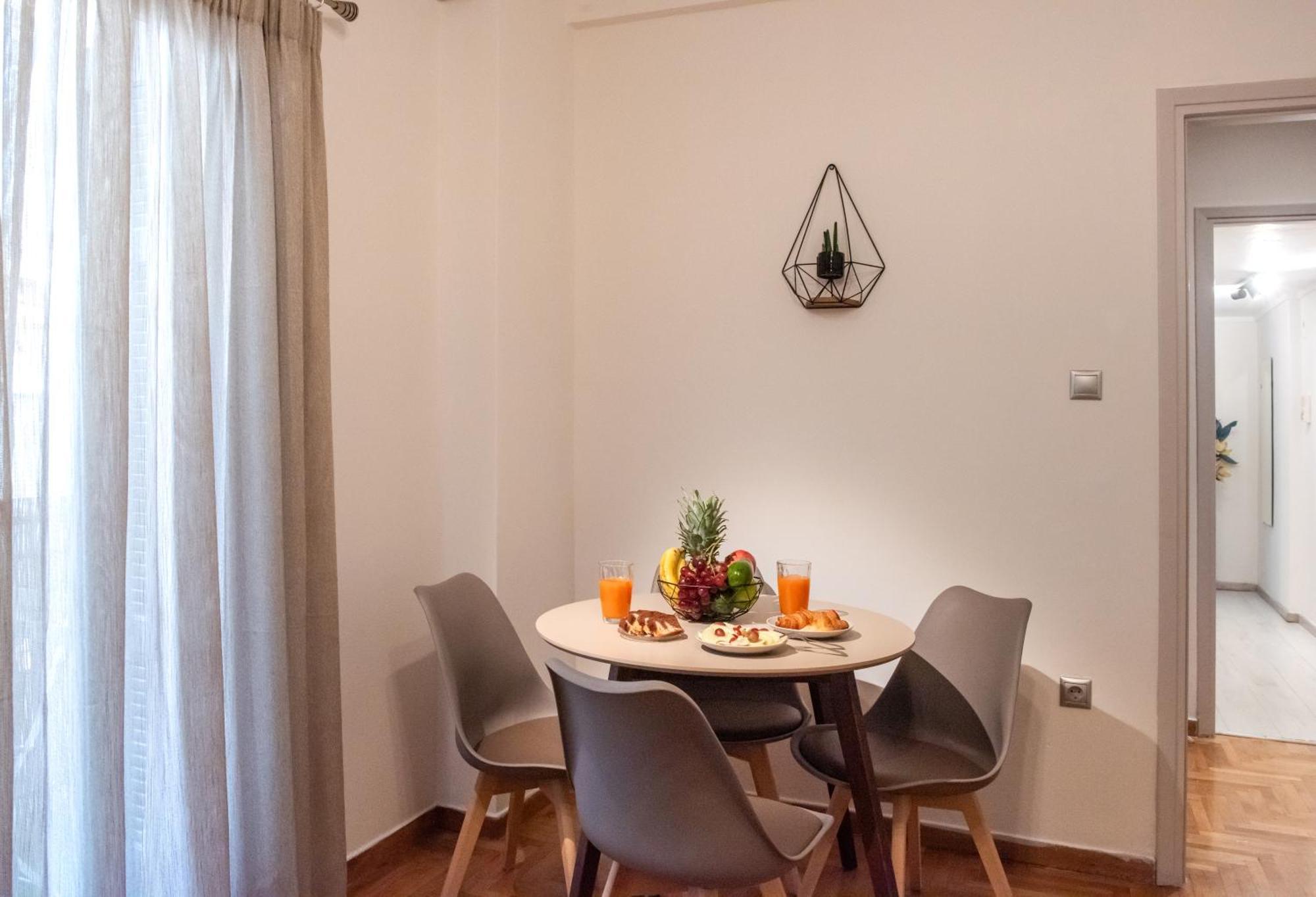 Relax Under Acropolis Apartment *